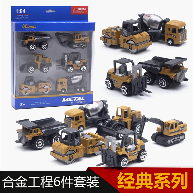 1:64 Alloy Engineering Vehicle Model Set, Excavator Forklift Stacker Locomotive Model