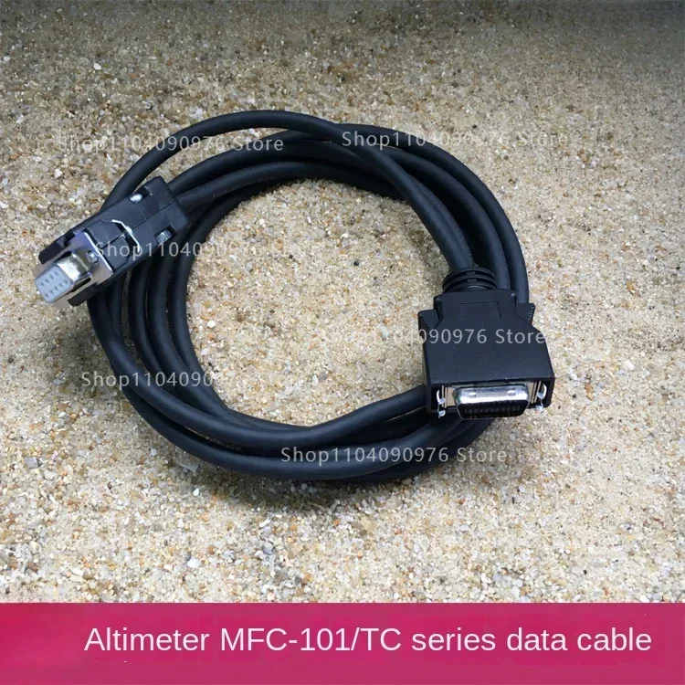 Altimeter MFC-101A/TC-101A/MFC/TC series data cable