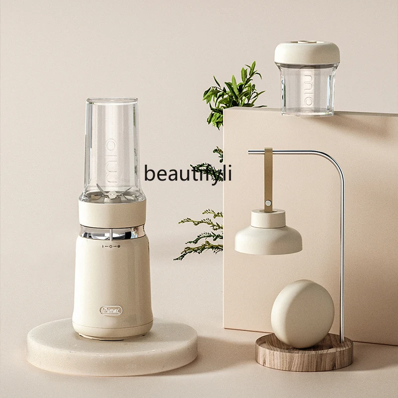 Wall Breaker Automatic Multifunctional Health Juicing Meat Grinder Air Fryer Retro