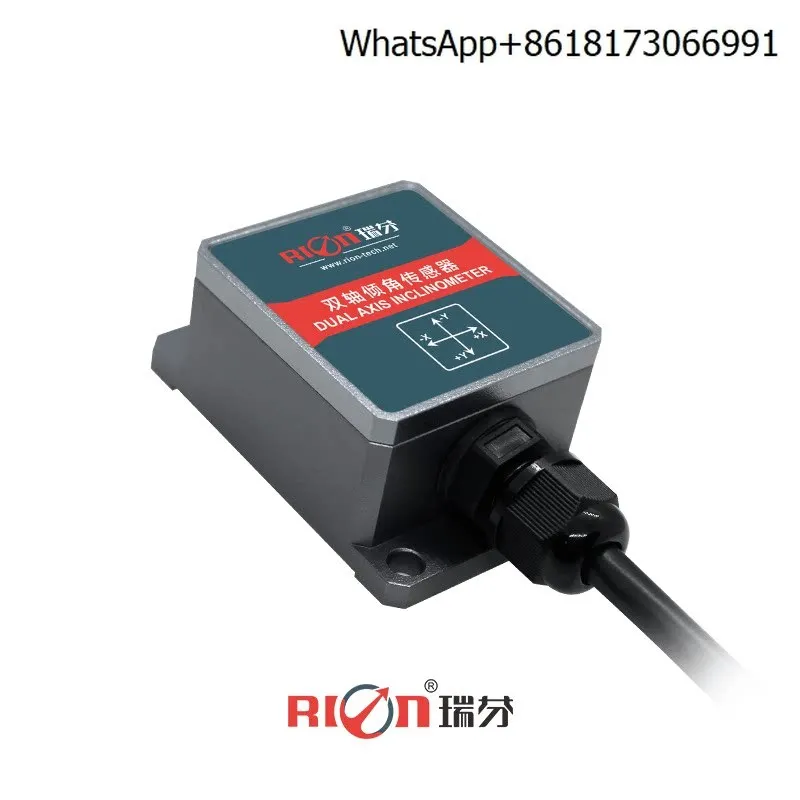 LCA316 Single Axis Digital High Precision Inclination Sensor
