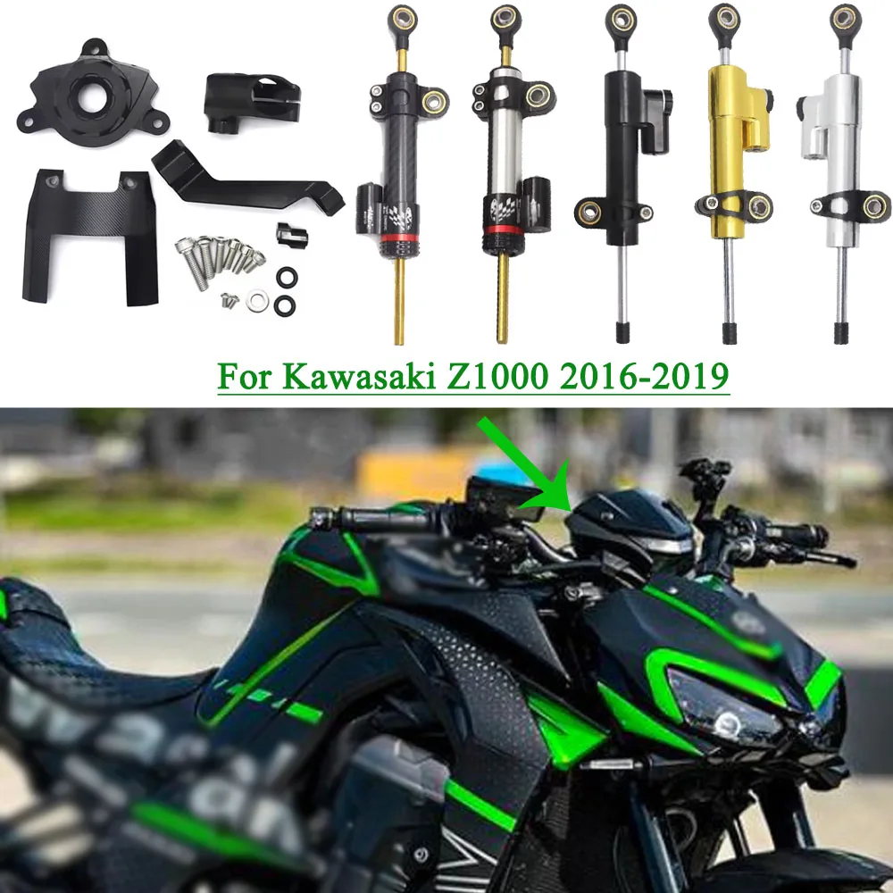 

New 2016 - 2019 Motorcycle Adjustable Steering Stabilize Damper Mount Support For Kawasaki z 1000 Z1000 Z 1000 damping bracket