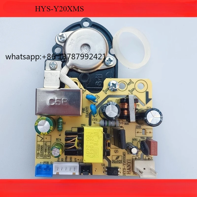 Suitable for humidifier SC05A-45 motherboard power supply atomization board HYS-Y20XMS accessories