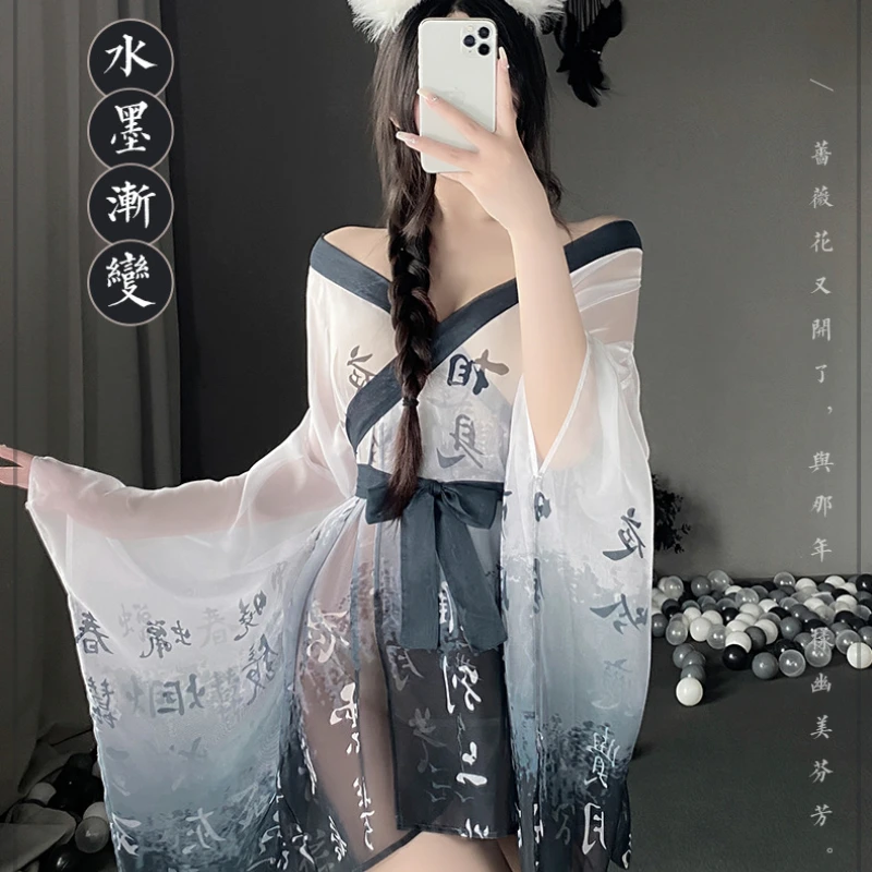 See Through Porno Kimono Women\'s Sexy Lingerie Perspective Bathrobe Pajama Temptation Nightwear Long Sleeve Robes Mesh Nightgown