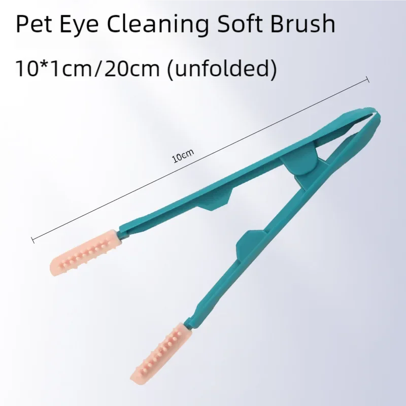 قطعة واحدة من فرشاة عين القطة المصنوعة من السيليكون ضرورية للقطط - أداة تنظيف فعالة للعين والخفق مناسبة لشعر القطط القصير والطويل