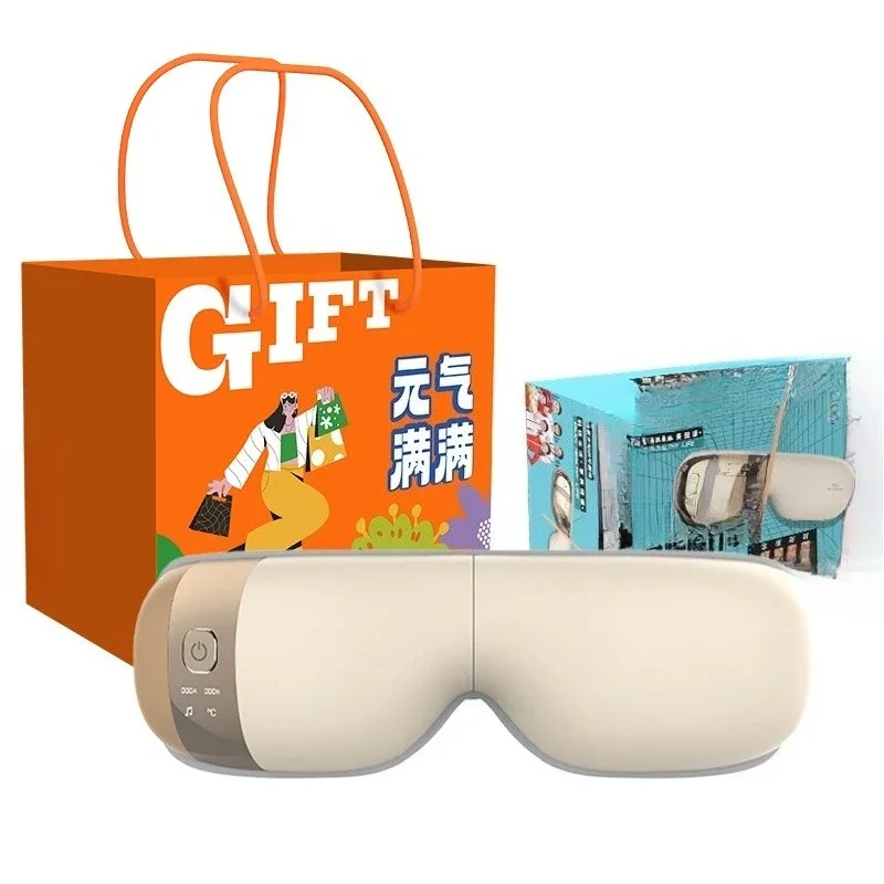 

Eye massager, hot compress, mask, imitation human hand, airbag massager, rechargeable eye protector, far infrared