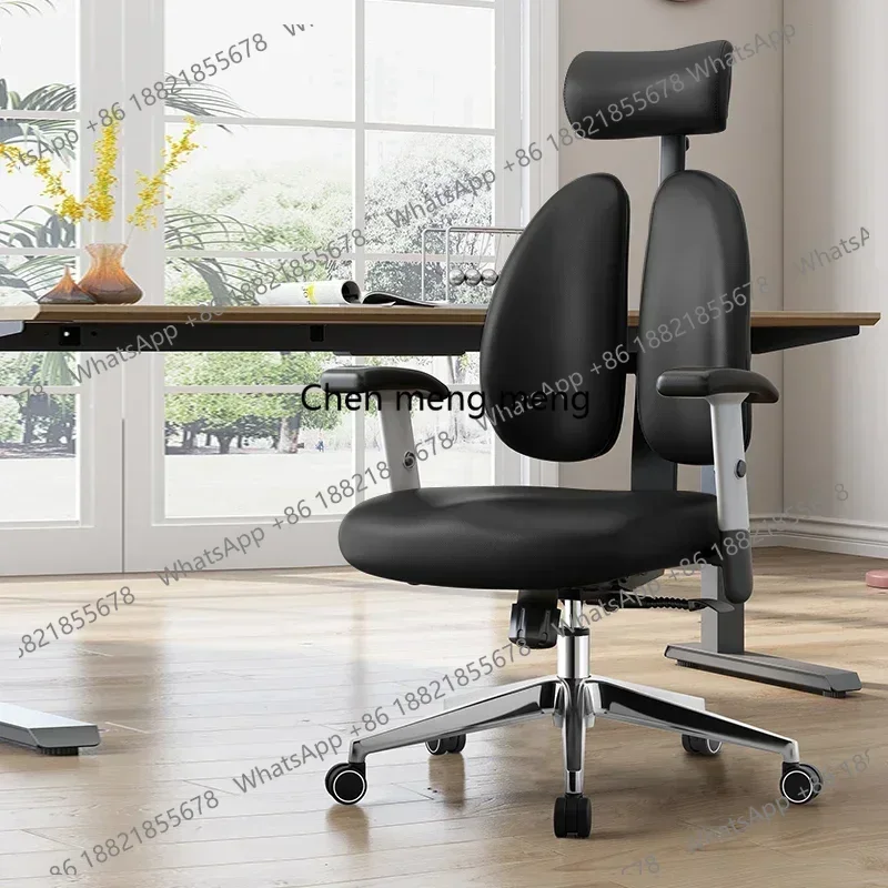 X188 Ergonomic Computer Office Chairs Gaming Armchair Relaxing Recliner Office Chairs Swivel Adjustable Office Furniture Sillas