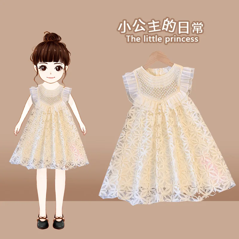 

Toddler Pearl Dress Stylish Lace A-line Dress for Babies Girls Party Dress Sleeveless Dress Baby Girls Dance Performance Clothes