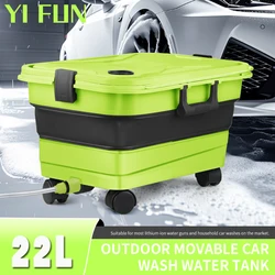 Car Wash Accessories Car Wash Water Gun Car Special Bucket Household Mobile Folding Bucket Outdoor Portable Car Wash Water Tank