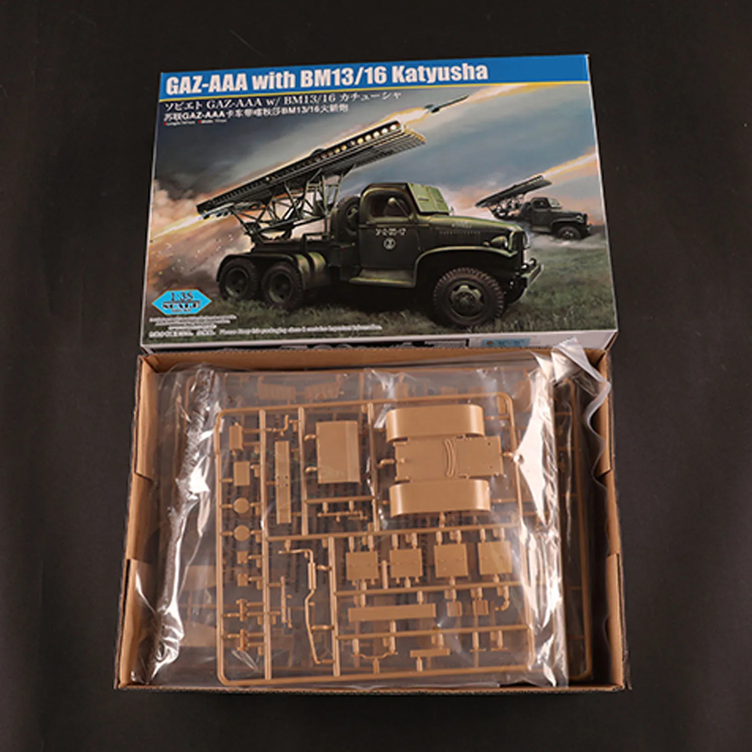 HobbyBoss 1:35 GAZ-AAA with BM13/16 Katyusha Rocket Projectile Static Vehicle Model Kit Toys for Collecting TH24225