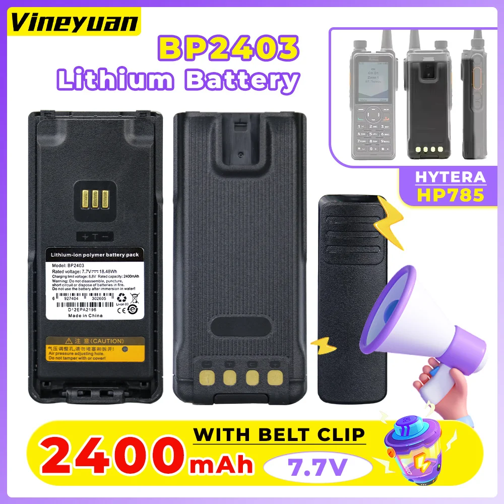 

NEW 2400mAh BP2403 Replacement Battery with Belt Clip for Hytera HYT HP700 HP705 HP780 HP782 HP785‌ HP70X Two Way Radios