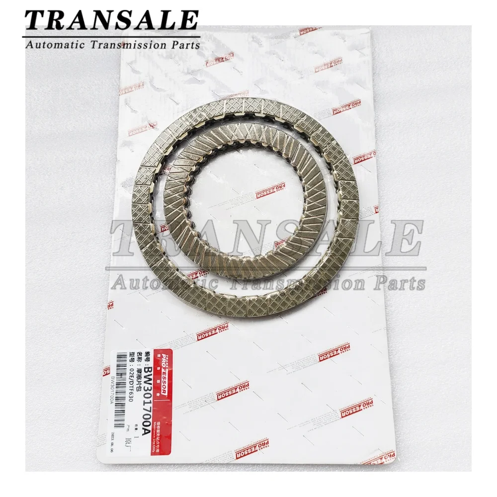 

Automatic Transmission Friction Plate Repair Kit DQ250 02E DSG For VW, Audi