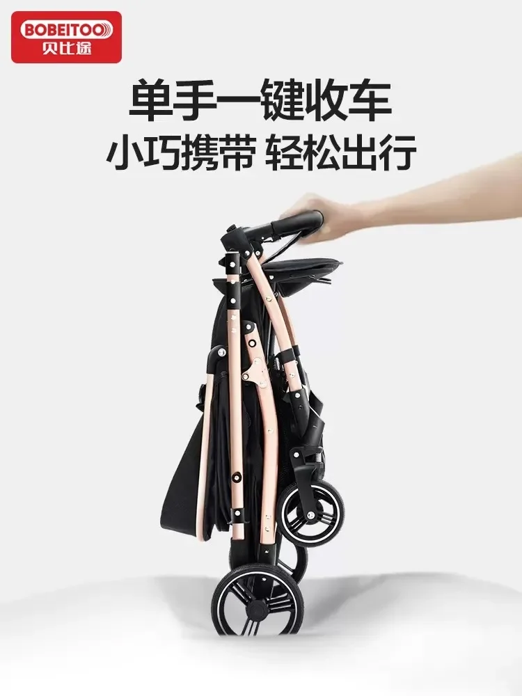 Lightweight Foldable Baby Stroller High Landscape Can Sit Lie Down Two Way Newborn Baby Stroller