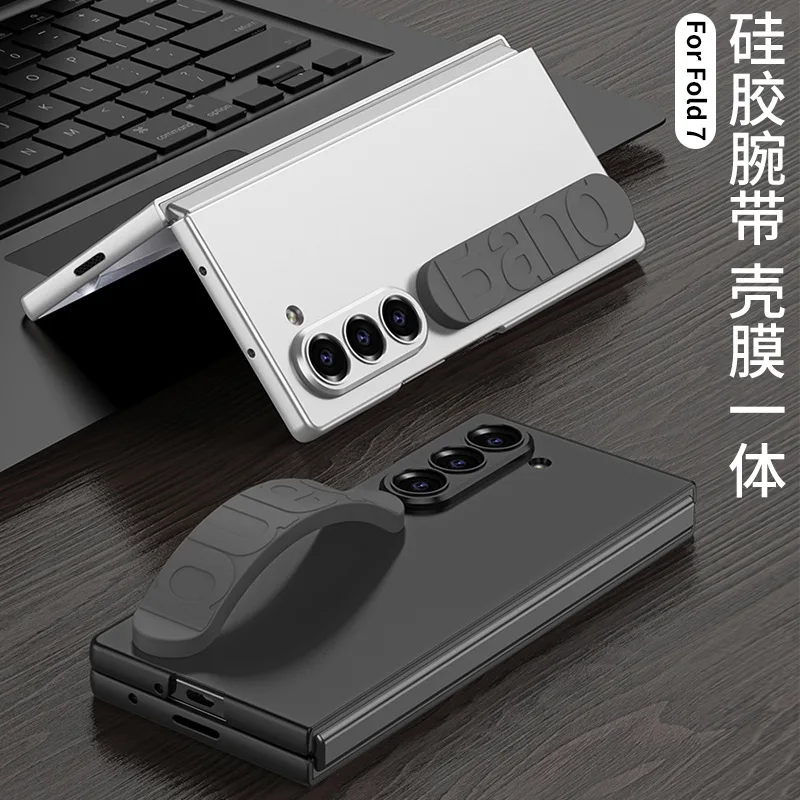 

For Samsung Z Fold 7 Case Flexible Silicone Band Finger Strap Screen Protector Tempered Glass Film Cover