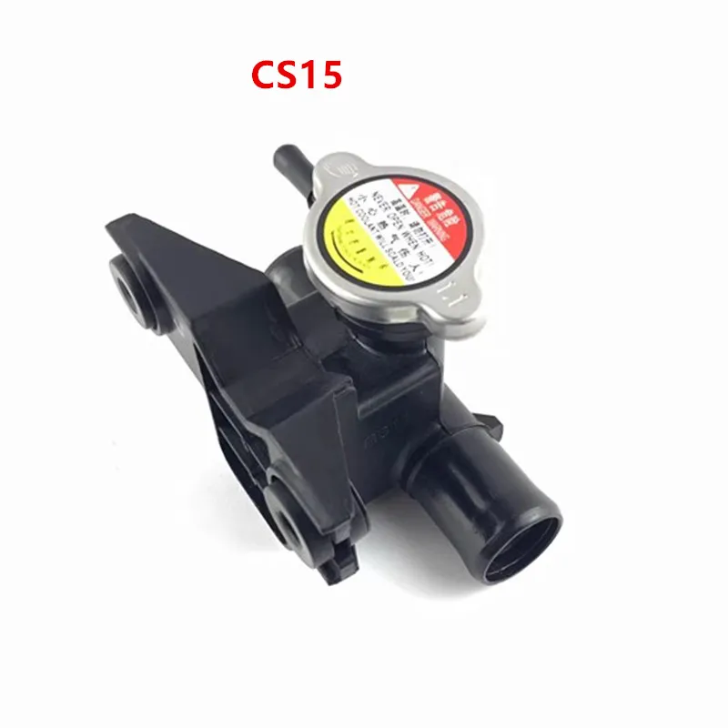 Water Tank Inlet Hole for CHANGAN CS35 CS15 Alsvin V3 V7 EADO BENBEN Water Tank Water Inlet Pipe