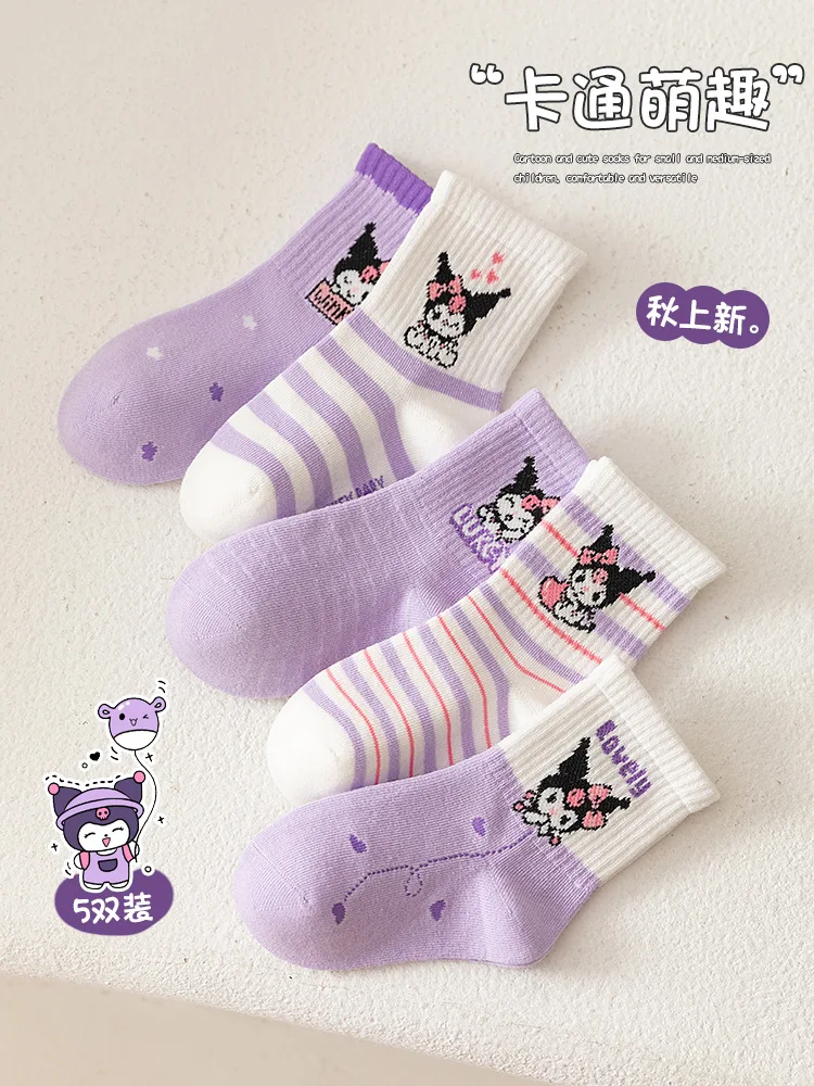 5 Paare Sanrio Kuromi Kinder Socken Melodie Kawaii neue Herbst Winter Cartoon Junge Kinder Mitte Wade Socken Baumwoll socke für Mädchen Geschenke