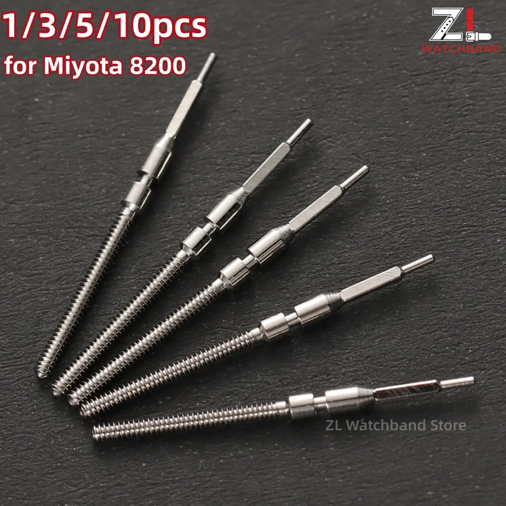 1/3/5/10Pcs Watch Movement Accessories Movement Winding Stem for MIYOTA 8200 Watch Movement Repair Part Connecting Shaft Lever
