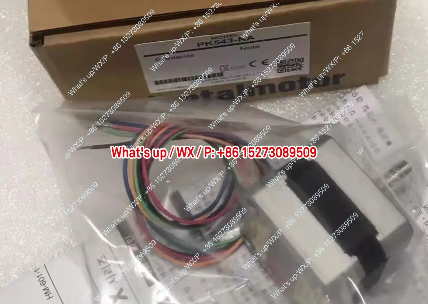 Motor Pk543-Na Pk54…
