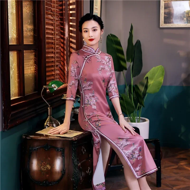 

Vintage Satin Qipao Chinese Dress Autumn New Fashion Elegant Cheongsam Women's Large Size 4XL Sexy Slim Fit Party Prom Vestidos