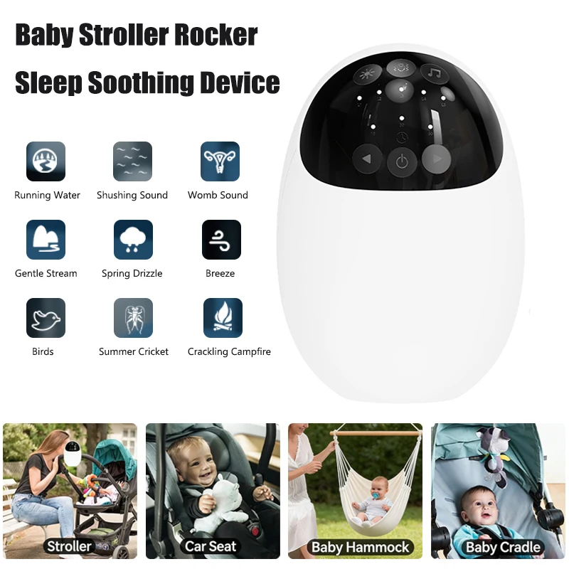 Portable Baby Stroller Rocker Accessories Bluetooth Infant Swing Sleep Soother with White Noise Baby Shaker Sleep Aid Device