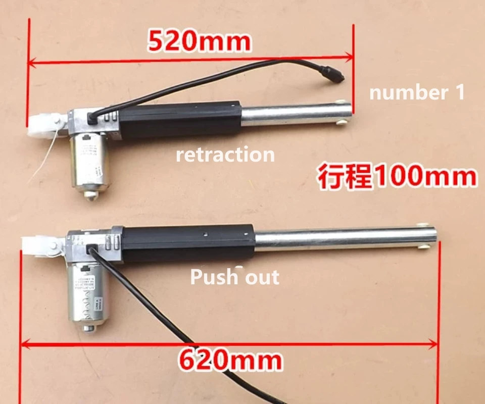 DC24V push rod motor  large torque lift