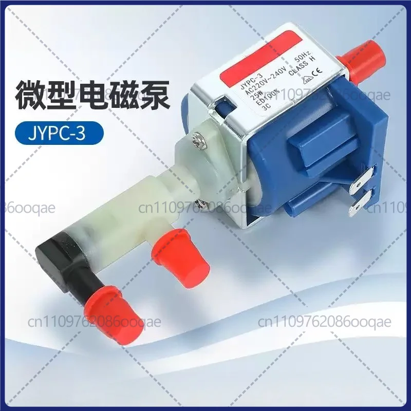 for Philips JYPC-3C Electromagnetic Water Pump High Temperature Steam Iron Replacement Spare Parts