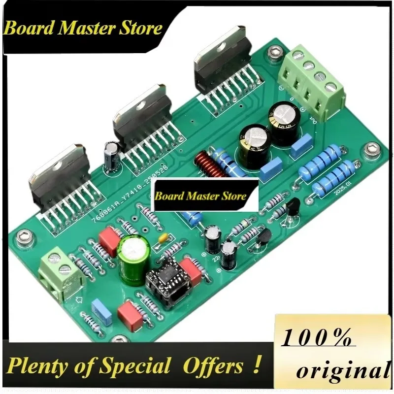 BoMaSNvarcher Tda7293 Three Parallel Distortion Correction Single Channel Rear Board ( Test)