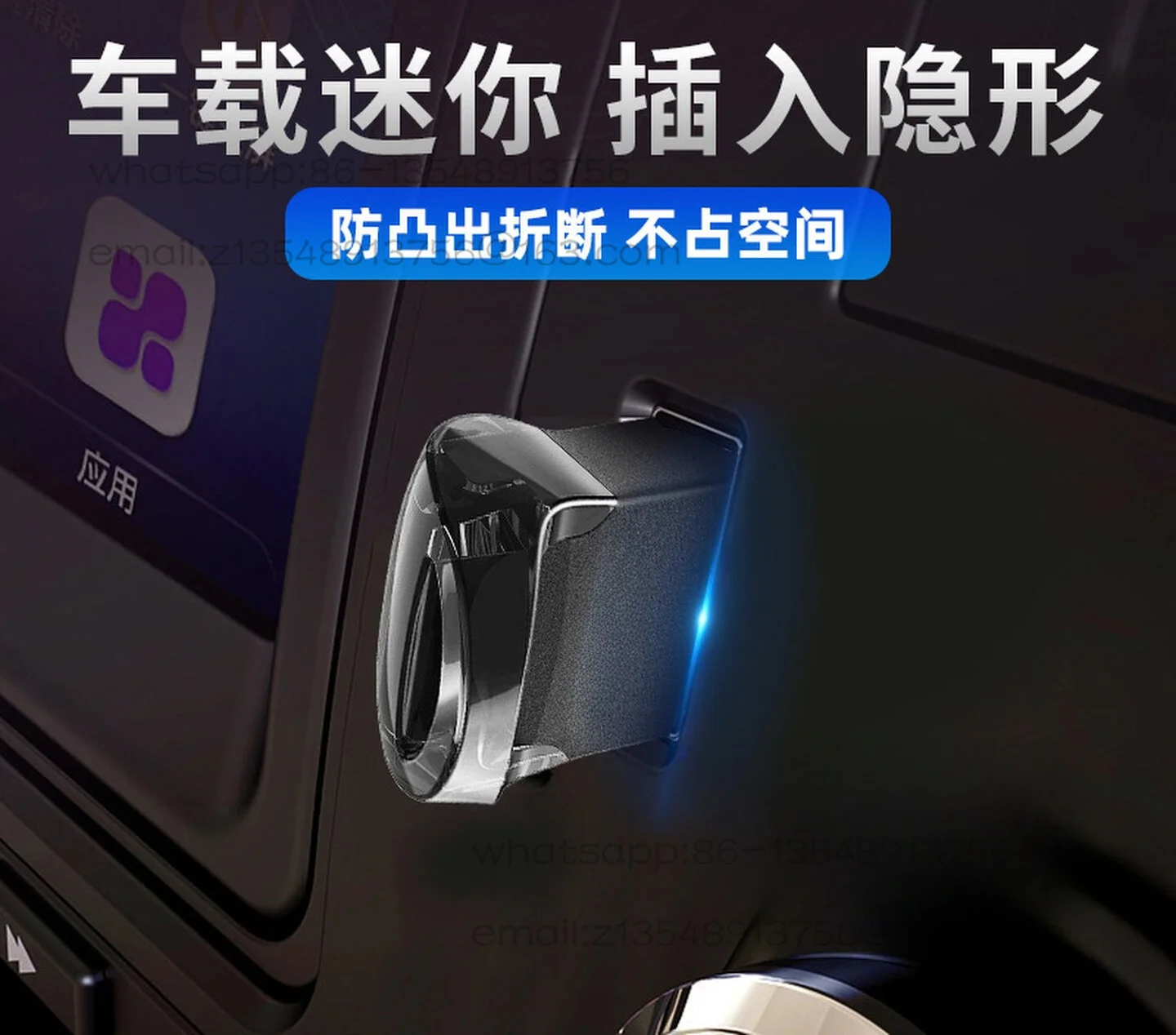 Mini car U disk 64G official genuine car song music lossless high sound quality USB stick