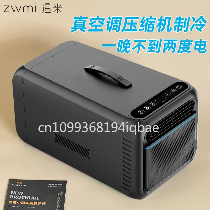 Mini Portable Air Conditioner Mobile Rechargeable Compressor Small Air Conditioner for Home Office