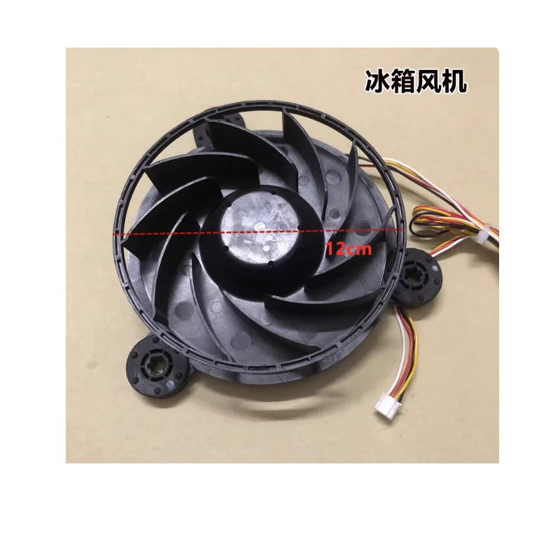 BCD-273WDG Refriger… - image