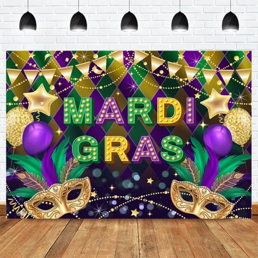 Makeup Ball Mask Bachelor Party Decoration Banner Background, Adult Birthday Party, Home Decoration Photography Background Cloth