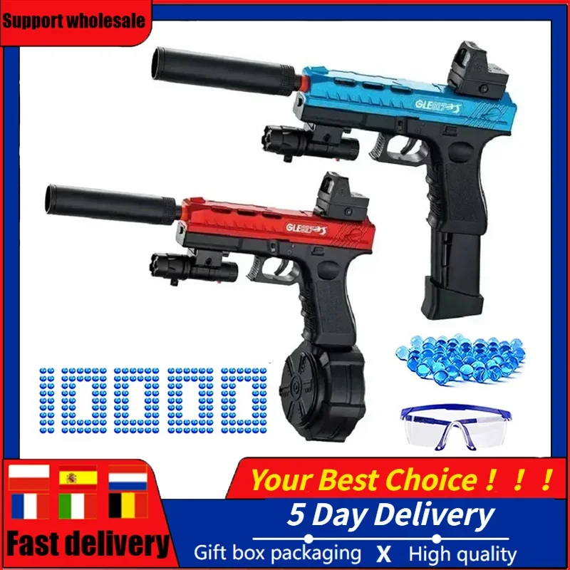 Glock JM-X2 Pistol Balls  Gel Guns Blasters Water Ball Gun Vending Machine With Gel Bullet Gun Acsessories Outdoor Shooting Toys