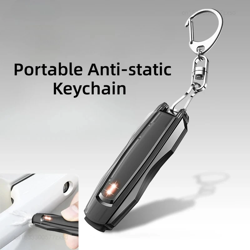 Portable Anti-static Keychain Car Static Human Body Electrostatic Elimination Rod Winter Static Antistatic Car Supplies