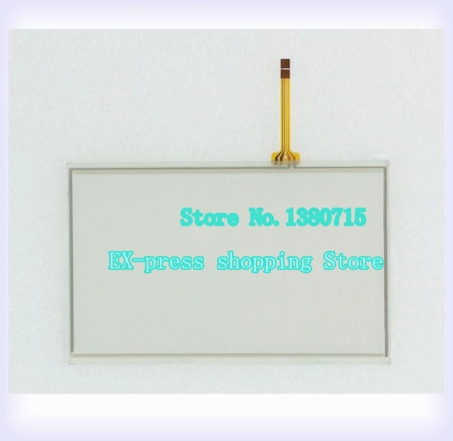 IT7070S IT7070E IT7070T HMI Touch Digitizer Front Overlay Protective Film