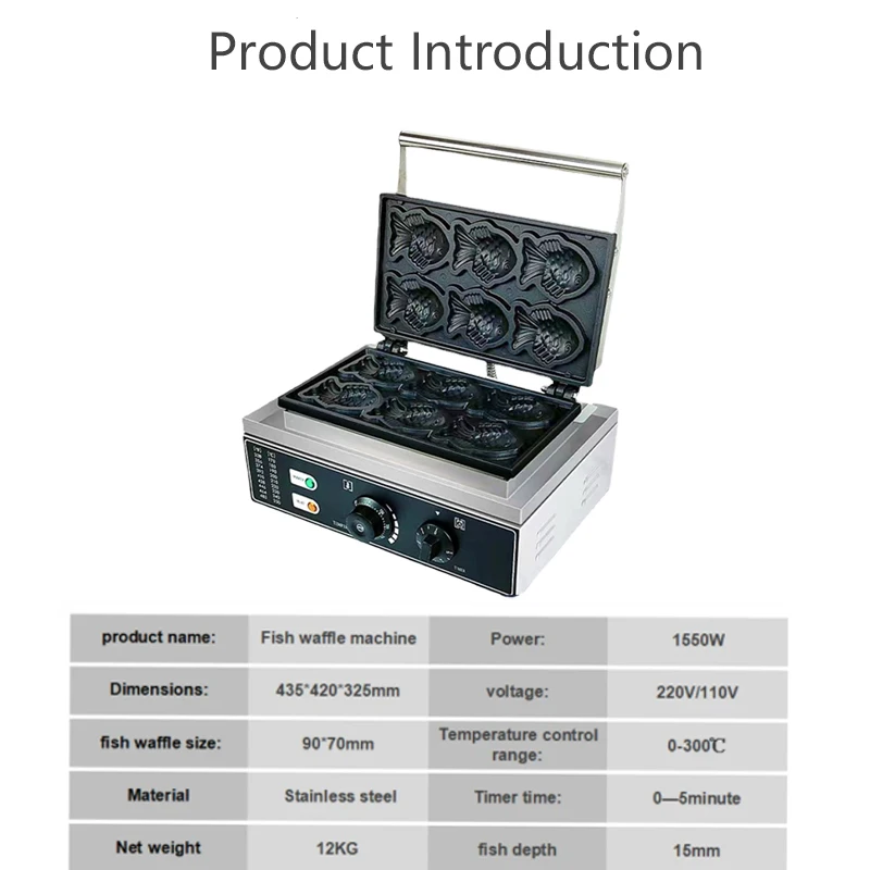 상업용 비 스틱 붕어빵 기계, 생선 와플 메이커 물고기 모양의 와플 철 케이크 제조 기계, 6 피스