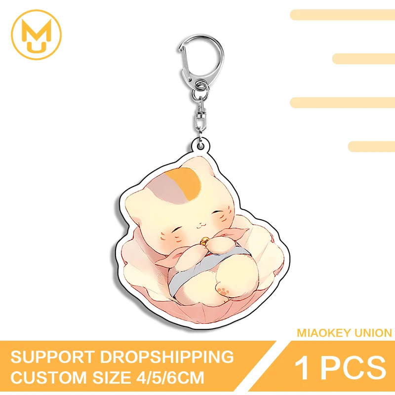 Shell Madara Sitting Posture Personality Key Chains HD Pattern Ingenious Acrylic Product Trendy Anime Peripheral Decorations