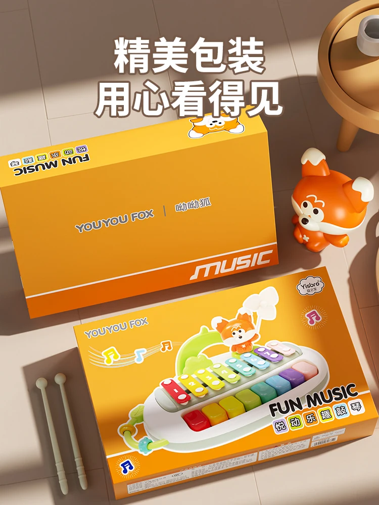 Pianoforte a percussione a otto toni Giocattolo per bambini Pianoforte educativo in legno Pianoforte a percussione a mano per bambini Strumento musicale 2 in 1