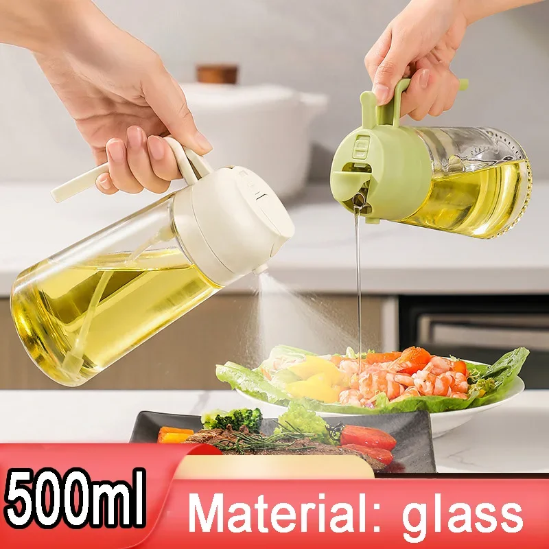 

Стеклянная бутылка с распылителем масла, кухонный распылитель масла для приготовления пищи, бутылка для хранения оливкового масла с защитой от протечек, для барбекю, салата, стейка, кухонные принадлежности