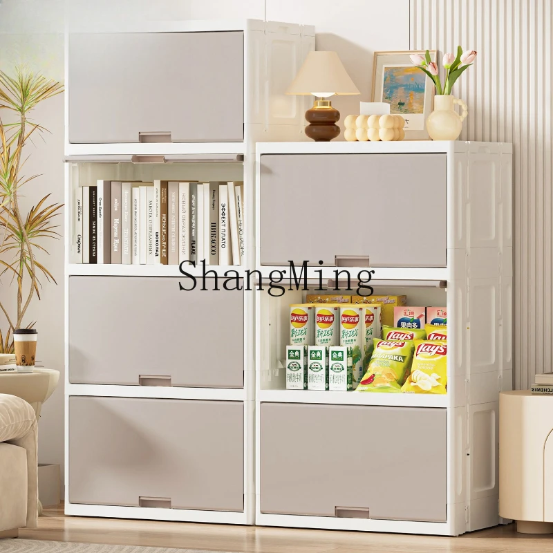 

FG King Size Thickened Storage Cabinet Multi-layer Shelf Children's Wardrobe Plastic Household Locker