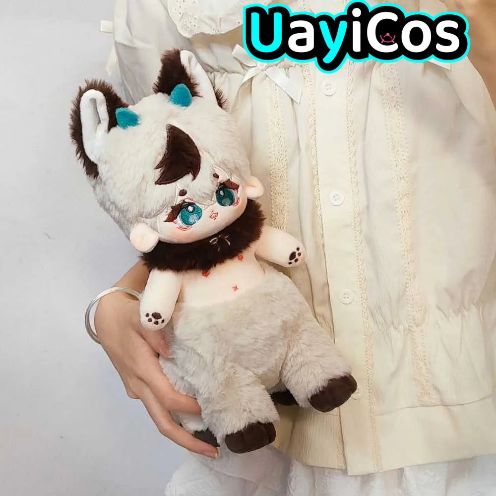 Six Legs Tail Yuan Sheng Anime Monster Detachable Scarf Animals Stuffed 20cm Puppy Plushies Cotton Plush Doll Clothes Toy Kids