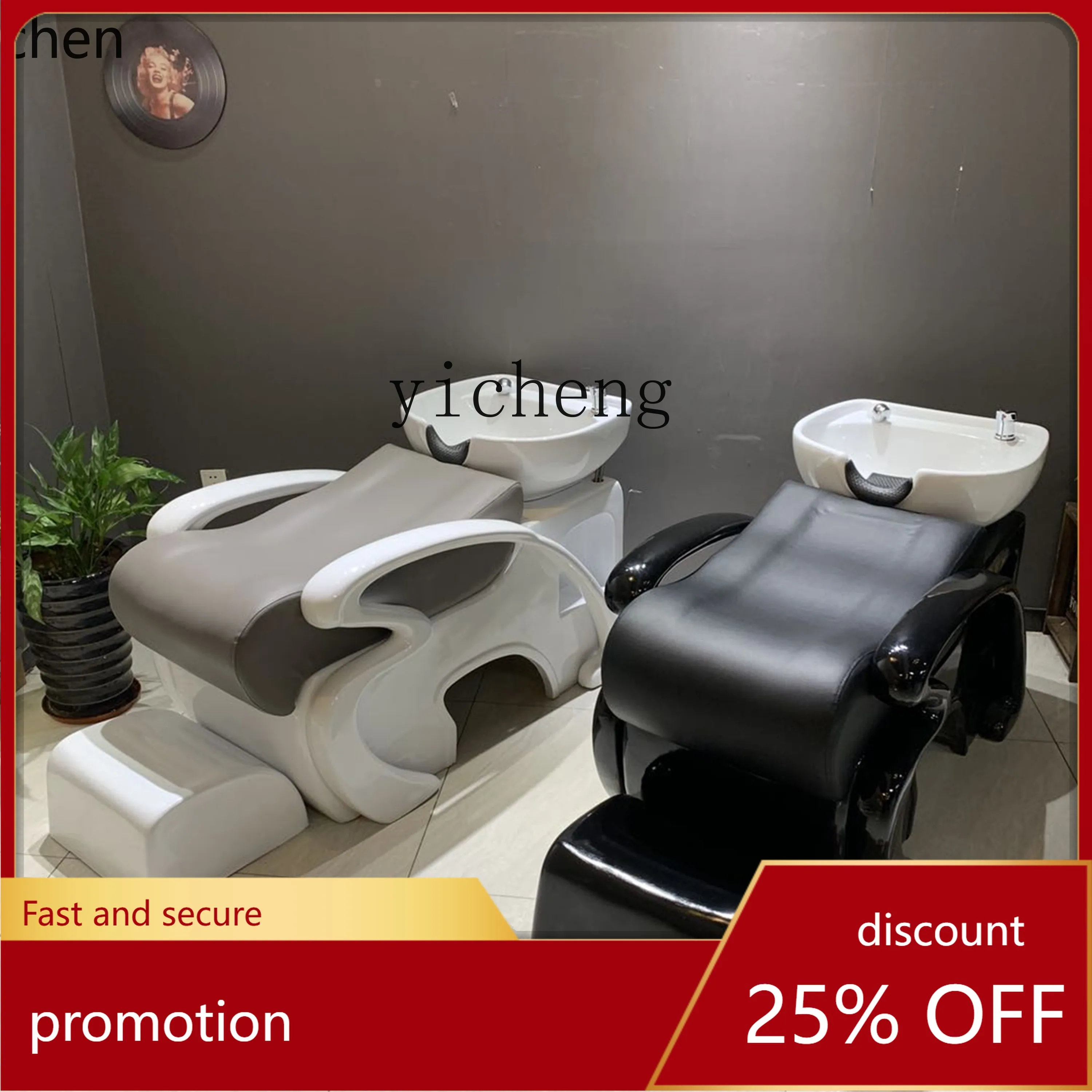 

YFY Barber Shop Shampoo Chair Half Lying Flushing Bed for Hair Salon Hairdressing Shampoo Ceramic Basin