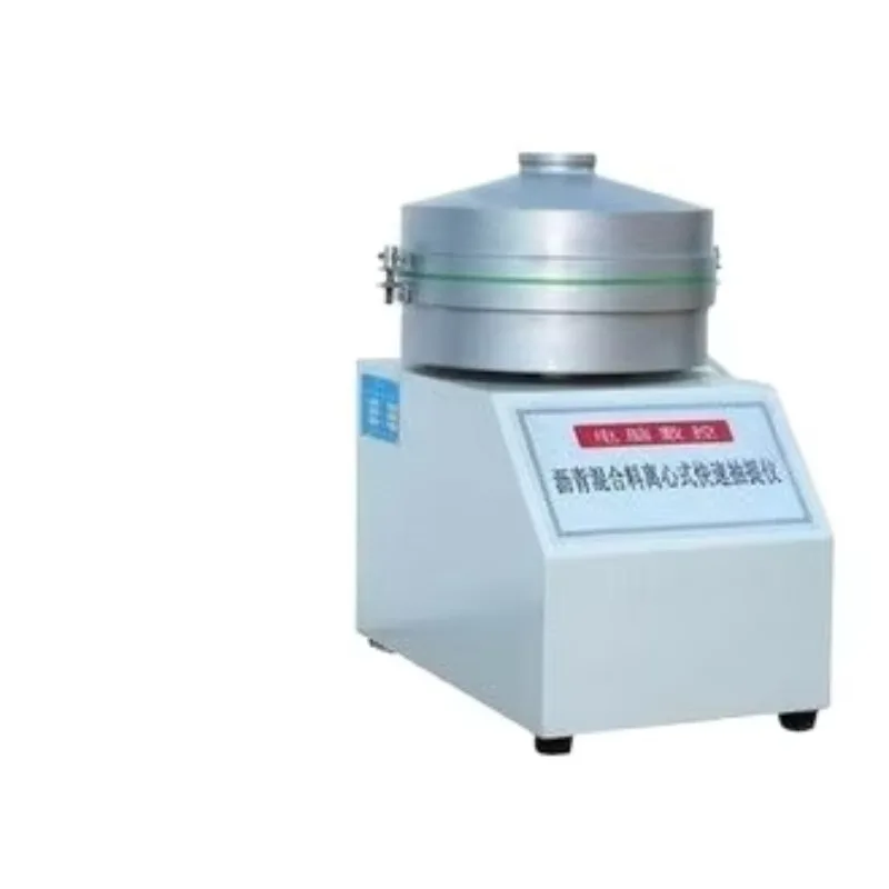 Nick 2026 A83 Digit…