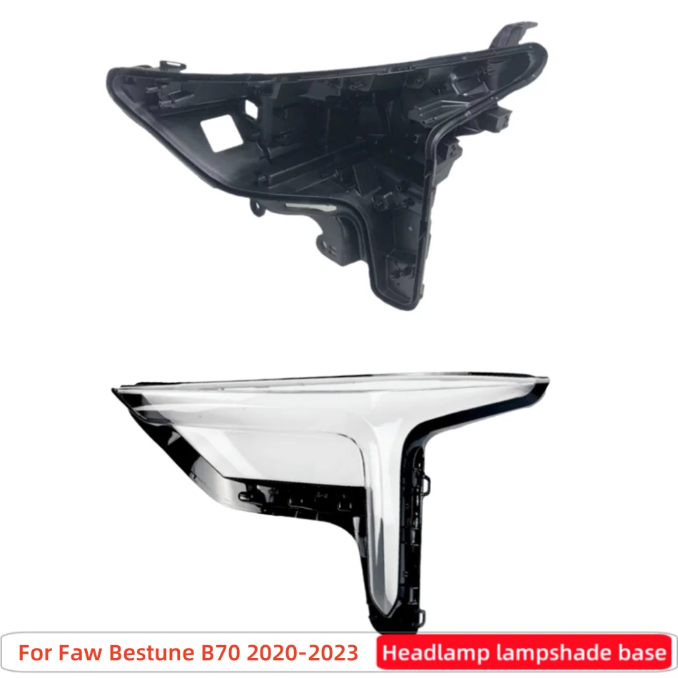 For Faw Bestune B70 2020 2021 2022 2023 Car Accessory Base Head Lamp Shell Headlight Back Housing Holder Headlights Lamp Glass