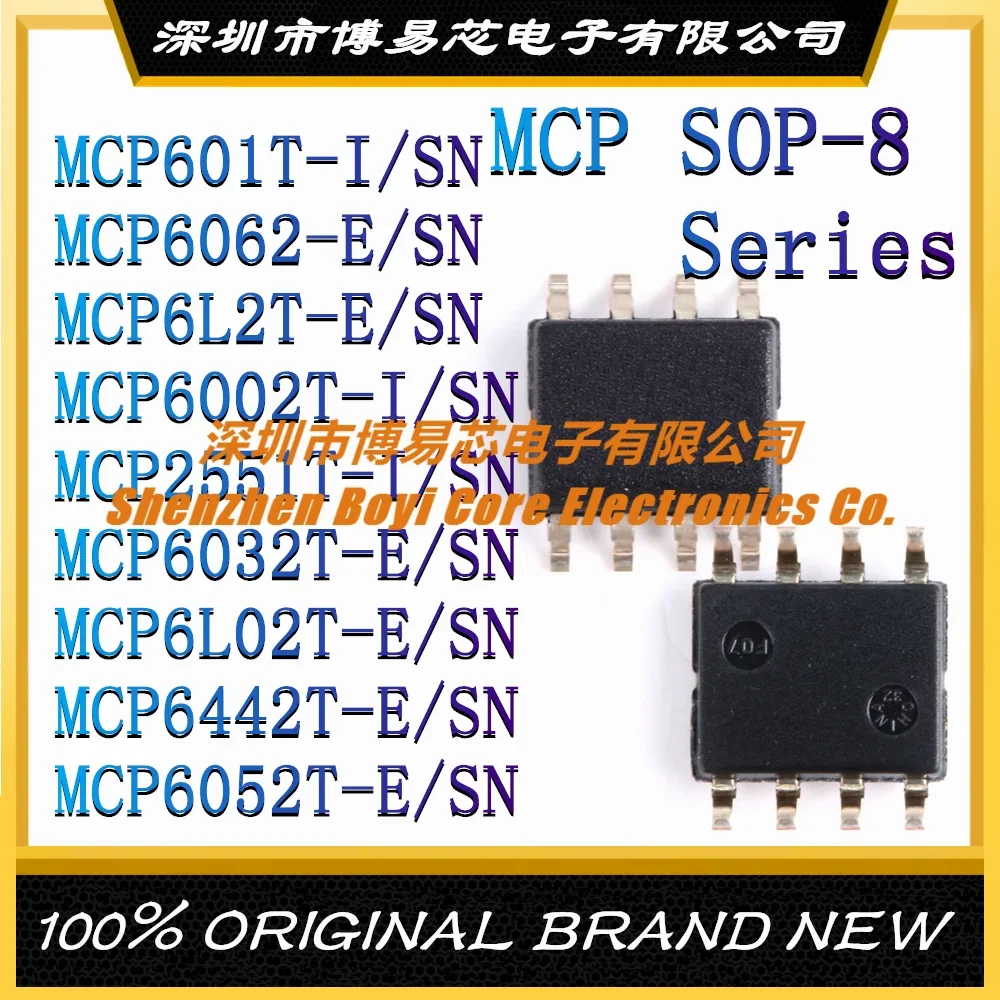 

MCP601T-I/SN MCP6062-E MCP6L2T MCP6002T MCP2551T MCP6032T MCP6L02T MCP6442T MCP6052T SOP-8 New Original Genuine