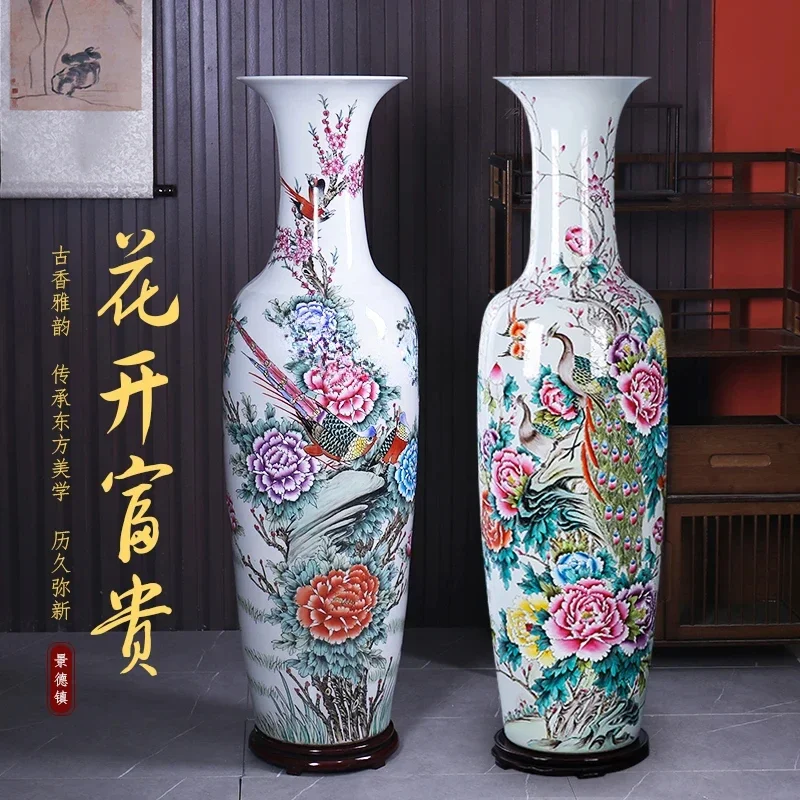 Ceramic Floor Large Vase Famille Rose Hand Drawning Living Room TV Cabinet Decoration Decorations