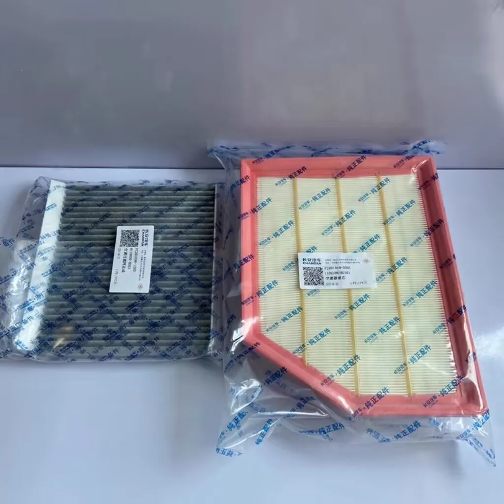 2/3/4Pcs Filter Set…