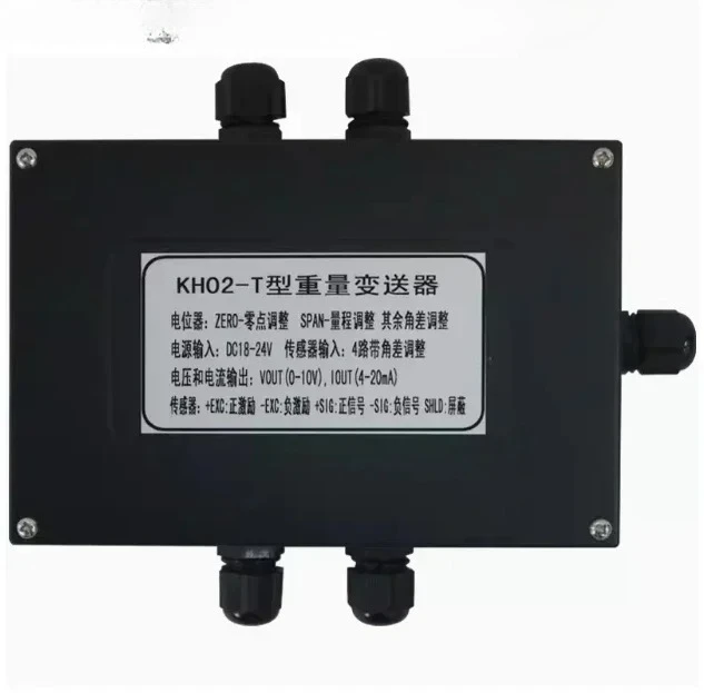 Four in One Weight Transmitter KH02/4-20ma/mv Weighing Sensor Amplifier 0-10v/0-5v