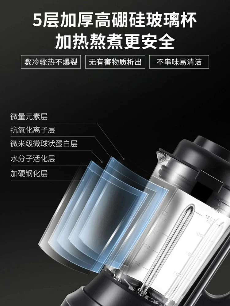 آلة حليب فول الصويا القياسية الأمريكية ، خالية من مرشح المنزلية ، آلة كسر الإعصار فراغ ، الذكية كتم الطفل Babycook ، 110 فولت