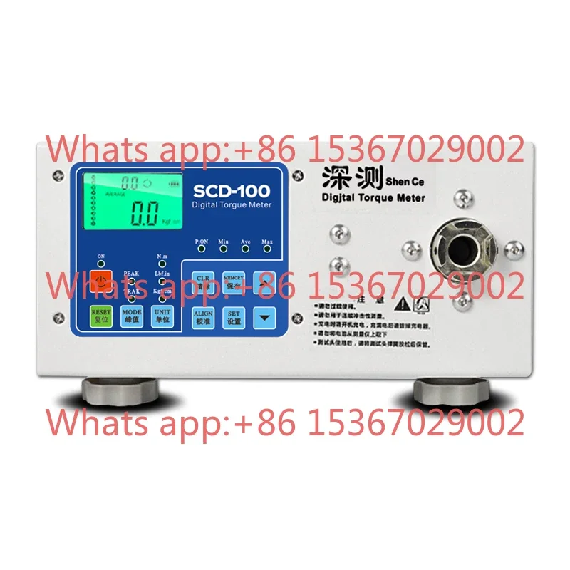 Torque Tester Wind Batch Torque Meter Digital Display HP-100 Bottle Cap Motor Electric Drill Wrench Torque Meter