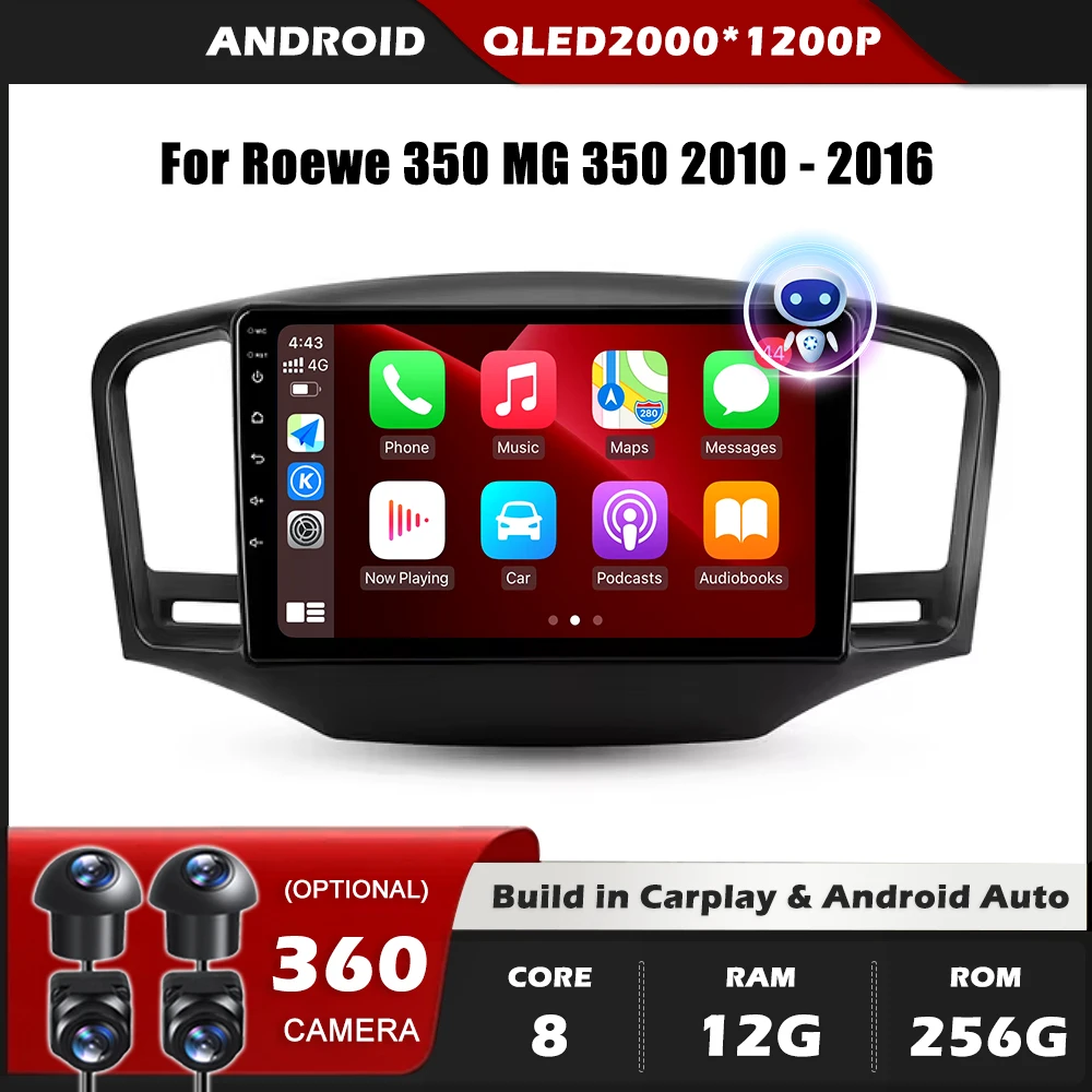 Car Radio Carplay For Roewe 350 MG 350 2010 - 2016 Navigation GPS Android Auto Screen Stereo No 2din DVD 5G Wifi BT DSP