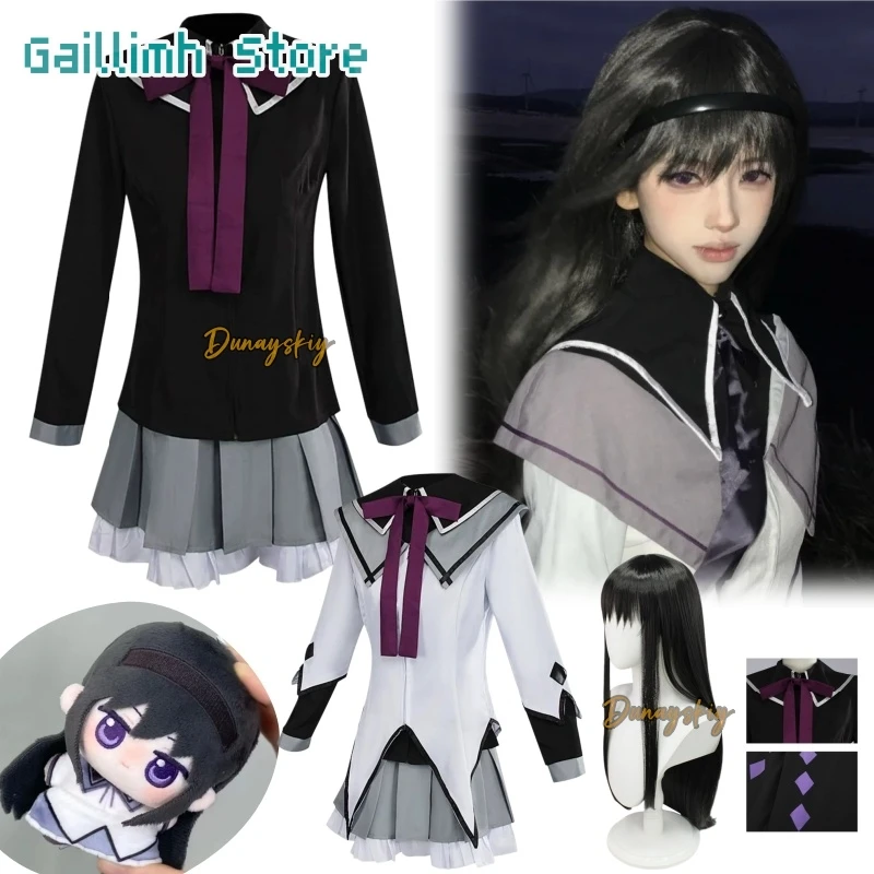 Costume de cosplay Anime Puella Magi Madoka Magica, Kaname Madoka, Akemi Homura, tenue de combat pour Halloween, carnaval, fête, jeu de rôle